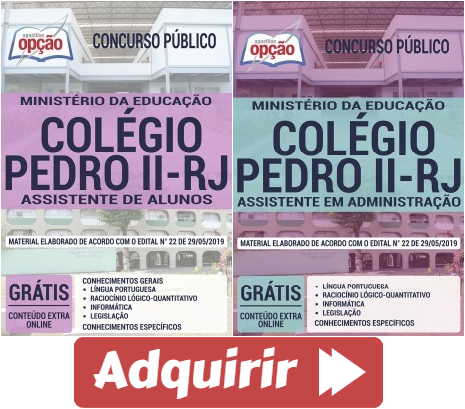 Materiais De Estudo Concurso Do Col Gio Pedro Ii Rj Fun Es