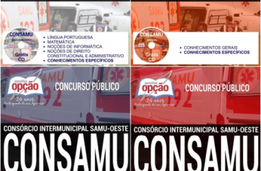 Apostilas Concurso Público CONSAMU / PR – 2017, cargos: Comum a Diversos Empregos