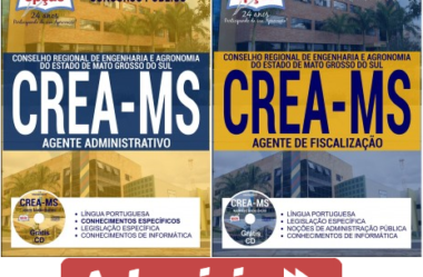 Apostilas Agente de Fiscalização e Agente Administrativo do Concurso Público do CREA / MS – 2017