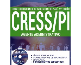 Apostila Concurso CRESS / PI – 2017, cargo: Agente Administrativo