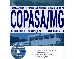 Apostila Concurso COPASA / MG – 2017, cargo: Auxiliar de Serviços de Saneamento