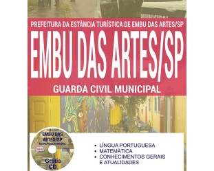 Apostila Guarda Civil Municipal do Concurso Público da Prefeitura de Embu da Artes / SP – 2017