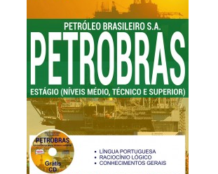 Apostila de Estudo para o Processo de Recrutamento e Seleção para Estágio na PETROBRAS – 2017