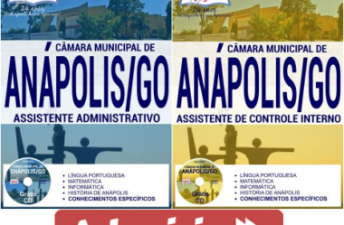 Apostilas Assistente Administrativo e Assistente de Controle Interno do Concurso da Câmara de Anápolis / GO – 2017