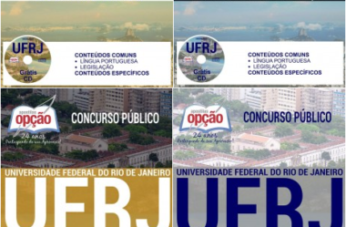 Apostilas Assistente em Administração, Assistente de Alunos e Auxiliar em Administração do Concurso Público da UFRJ – 2017