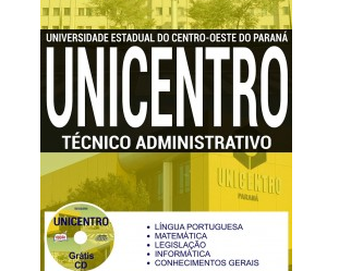 Apostila Técnico Administrativo do Teste Seletivo da UNICENTRO / PR – 2017