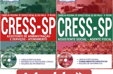 Apostilas Concurso CRESS 9ª Região / SP – 2017 / 2018, Assistente de Administração e Assistente Social