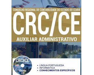 Apostila Auxiliar Administrativo do Processo Seletivo do CRC / CE – 2017