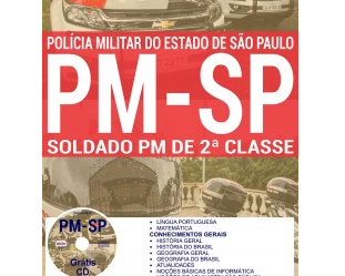 Apostila Concurso Público Polícia Militar São Paulo – PM/SP – 2017, Soldado PM 2ª Classe