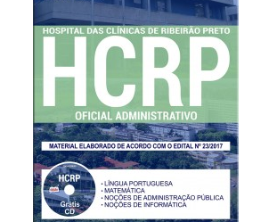 Apostila Oficial Administrativo do Concurso Público do HCRP / SP – 2017