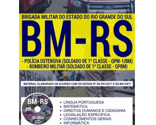 Apostila Polícia Ostensiva e Bombeiro Militar do Concurso Público da BM / RS – 2017