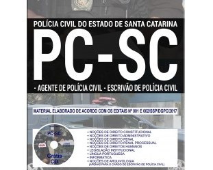 Apostila Concurso Público PC / SC – 2017, Agente e Escrivão de Polícia Civil