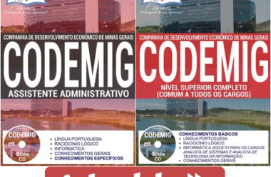 Apostilas Assistente Administrativo e Cargos de Nível Superior do Concurso Púbico da CODEMIG – 2017/2018