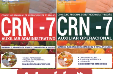 Apostilas Auxiliar Operacional e Auxiliar Administrativo do Concurso Público do CRN 7ª Região – 2017/2018