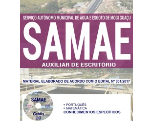 Material de Estudo Concurso Público SAMAE Mogi Guaçu / SP – 2017/2018, função: Auxiliar de Escritório