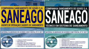Apostila Impressa Concurso Hospital Universitário da Universidade Federal  do Amapá - HU-UNIFAP 2022 Técnico de Radiologia