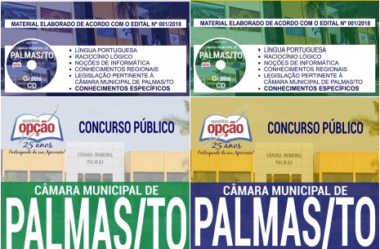 Apostilas Concurso Público Câmara de Palmas / TO – 2018, empregos: Comum Diversas Funções