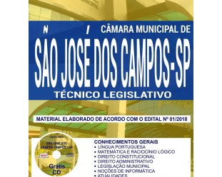 Material de Estudo Concurso Público Câmara São José dos Campos / SP – 2018, função: Técnico Legislativo