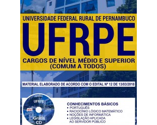 Apostila Estudar Concurso Público UFRPE – 2018, Comum Cargos Níveis Médio e Superior