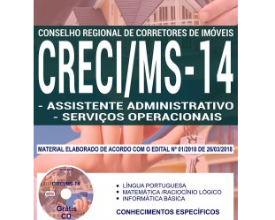 Apostila Assistente Administrativo e Serviços Operacionais do Concurso Público do CRECI / MS 14ª Região – 2018