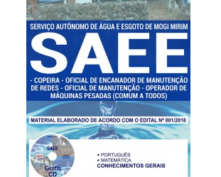 Estude com a Apostila do Concurso do SAAE Mogi Mirim / SP – 2018, nos empregos de: Comum aos Cargos de Nível Fundamental