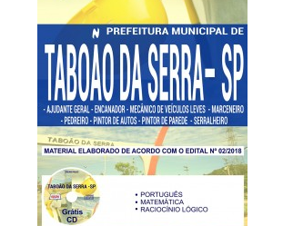 Apostila Estudar Concurso Público Prefeitura Taboão da Serra / SP – 2018, Comum Diversos Cargos de Nível Fundamental