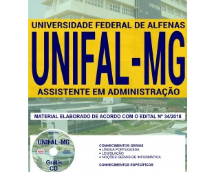 Apostila Concurso UNIFAL / MG – 2018, cargo: Assistente em Administração