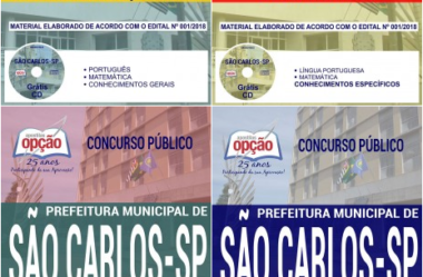 Materiais de Estudo Concurso Público Prefeitura de São Carlos / SP – 2018, funções: Diversos Empregos