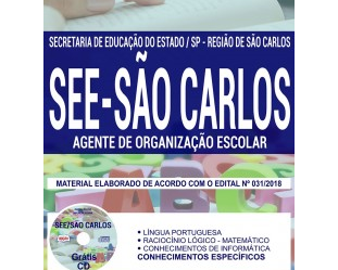 Apostila Agente de Organização Escolar do Processo Seletivo da SSE SP – Regional São Carlos – 2018