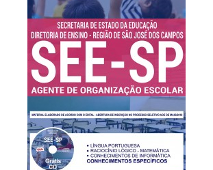 Apostila Agente de Organização Escolar do Processo Seletivo da SEE SP – Regional São José dos Campos – 2018