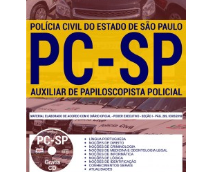 Concurso PC / SP – 2018, Apostila Preparatória para Auxiliar de Papiloscopista Policial