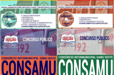 Apostilas Concurso CONSAMU / PR – 2018, cargos: Vários Empregos