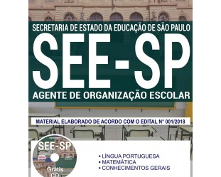 Apostila Agente de Organização Escolar do Concurso Público da SEE / SP – 2018