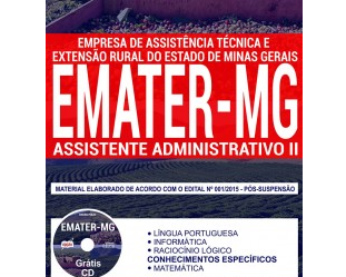 Concurso EMATER – 2018, Apostila Preparatória para Agente Administrativo II