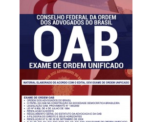 Apostila de Preparação XXVI Exame de Ordem Unificado dos Advogados do Brasil – OAB / 2018