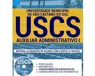 Apostila Impressa e Digital Auxiliar Administrativo I do Concurso Público da USCS – 2018