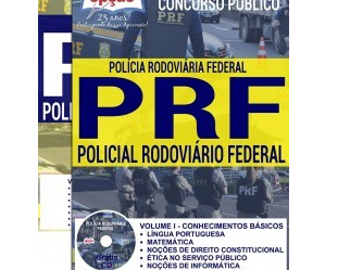 Saiu autorização para realização do Concurso da Polícia Rodoviária Federal – PRF – 2018