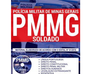 Apostila Opção Concurso Polícia Militar do Estado de Minas Gerais – PM / MG – 2018, Soldado 2ª Classe