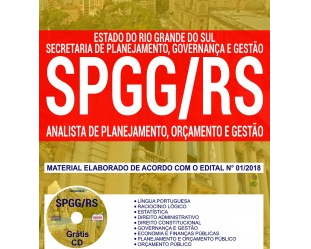 Apostila Analista de Planejamento, Orçamento e Gestão do Concurso Público do SPGG / RS – 2018