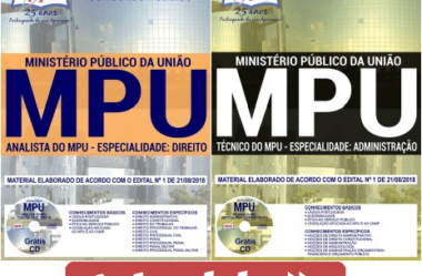 Apostilas de Estudo Concurso MPU – 2018, cargos: Diversos Empregos