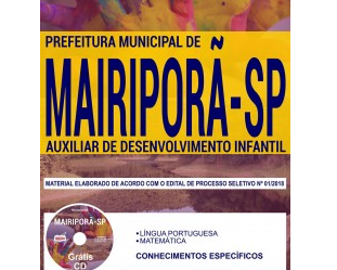 Apostila Impressa e Digital Auxiliar de Desenvolvimento Infantil do Processo Seletivo da Prefeitura de Mairiporã / SP – 2018