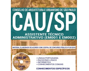 E-book e Apostila Concurso Público CAU / SP – 2018, função: Assistente Técnico Administrativo