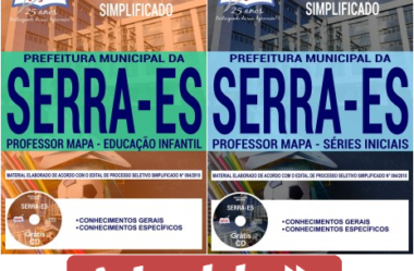 Apostilas de Estudo Processo Seletivo SEDU de Serra / ES – 2018, cargos: Professor MaPA