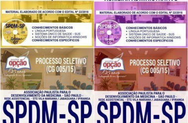Apostilas Diversos Empregos do Processo Seletivo da SPDM / SP – 2018 (CG 005/15)