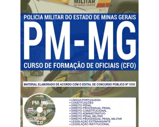 Apostila Concurso Público da PM / MG – 2019, cargo: Curso de Formação de Oficiais