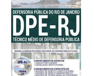 Apostila Impressa e Digital Técnico Médio de Defensoria Pública do Concurso Público da DPE / RJ – 2019