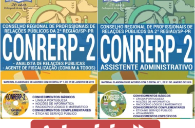 Estude com as Apostilas do Concurso do CONRERP-2 / SP-PR – 2019, Comum Todos os cargos