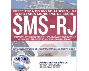 Estude com a Apostila do Concurso Público da SMS / RJ – 2019, Comum Funções de Nível Superior