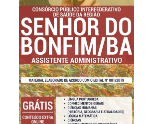 Apostila Concurso Interfederativo de Saúde da Região Senhor do Bonfim / BA – 2019, cargo: Assistente Administrativo