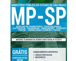 Apostila Auxiliar de Promotoria I do Concurso Público do MP / SP – 2019